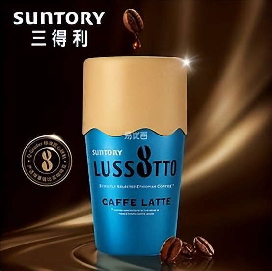 日本三得利清酒25度,日本三得利清酒1.8l