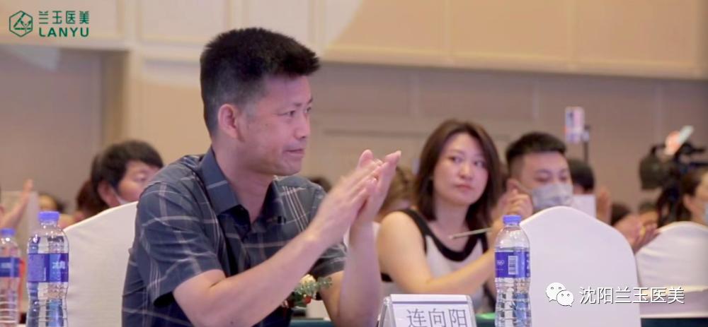 沈阳兰玉医美怎么样,盘锦兰玉医美