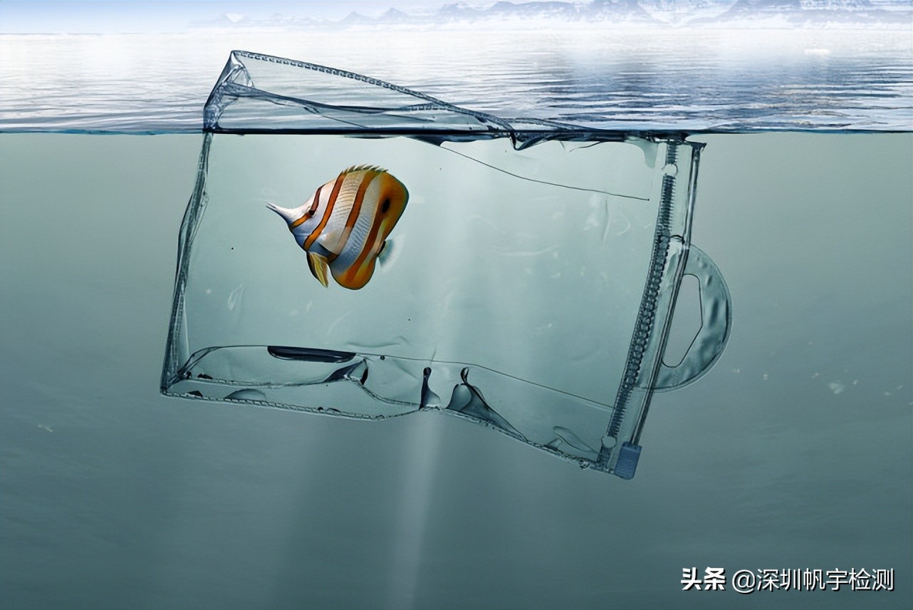 什么是生活饮用水检测如何收费,什么是生活饮用水检测