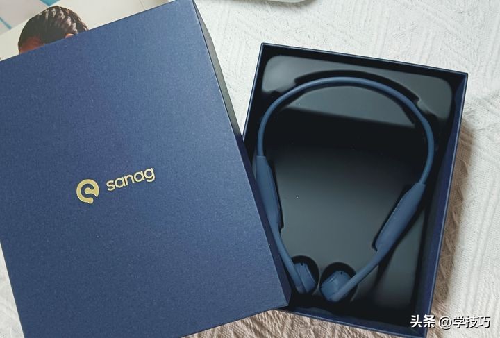 sanag塞那开放式骨传导耳机怎么样,sanag蓝牙耳机a50spromax