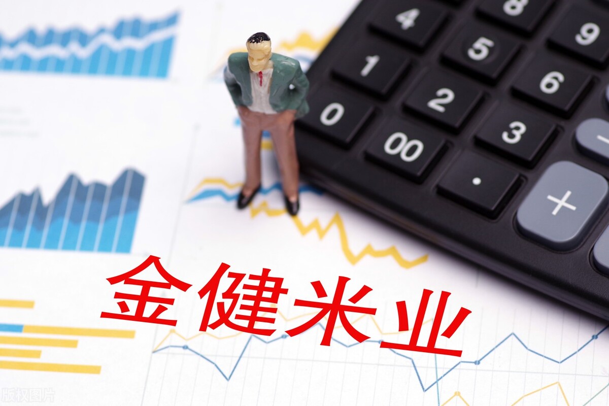 农牧饲渔股票有哪些,农牧渔股龙头