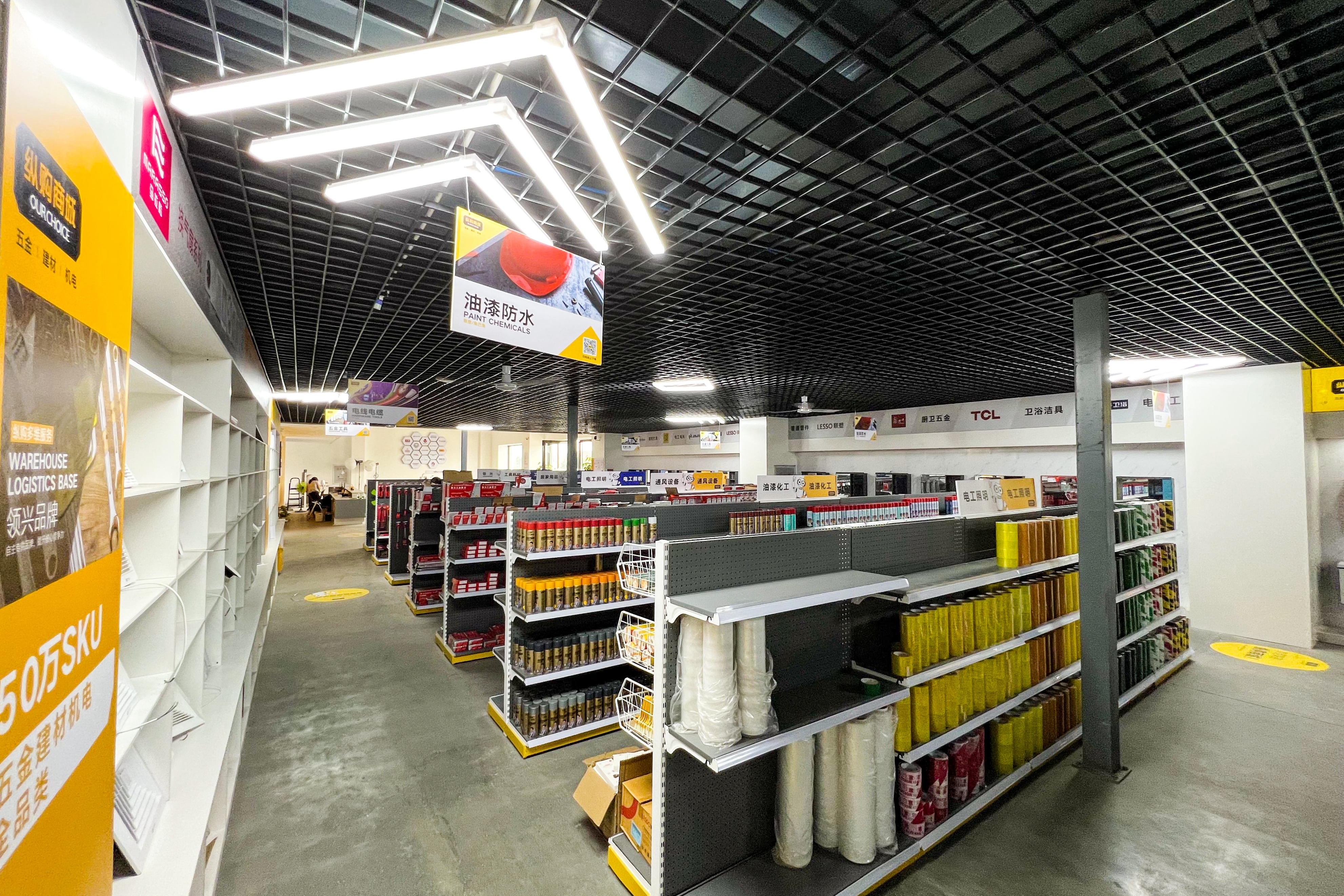 纵购商城广东茂名旗舰店,茂名纵购商城旗舰店