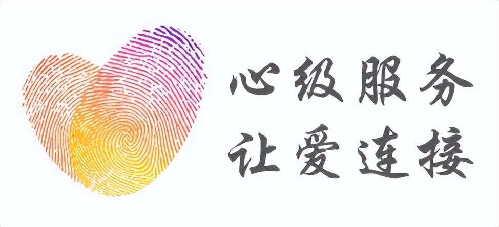 中国移动推进全社会数字化,中国移动数字化转型的思路和建议