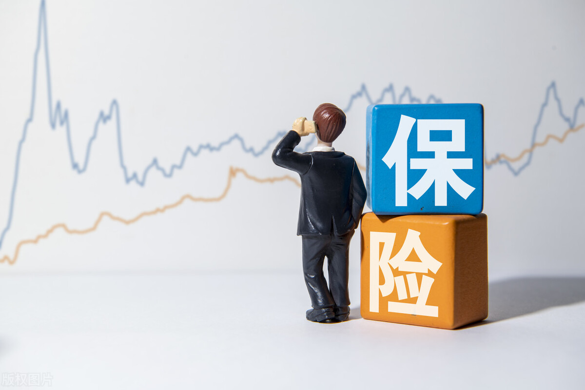 新型的惠民保险叫什么险种,值得买的医疗保险险种