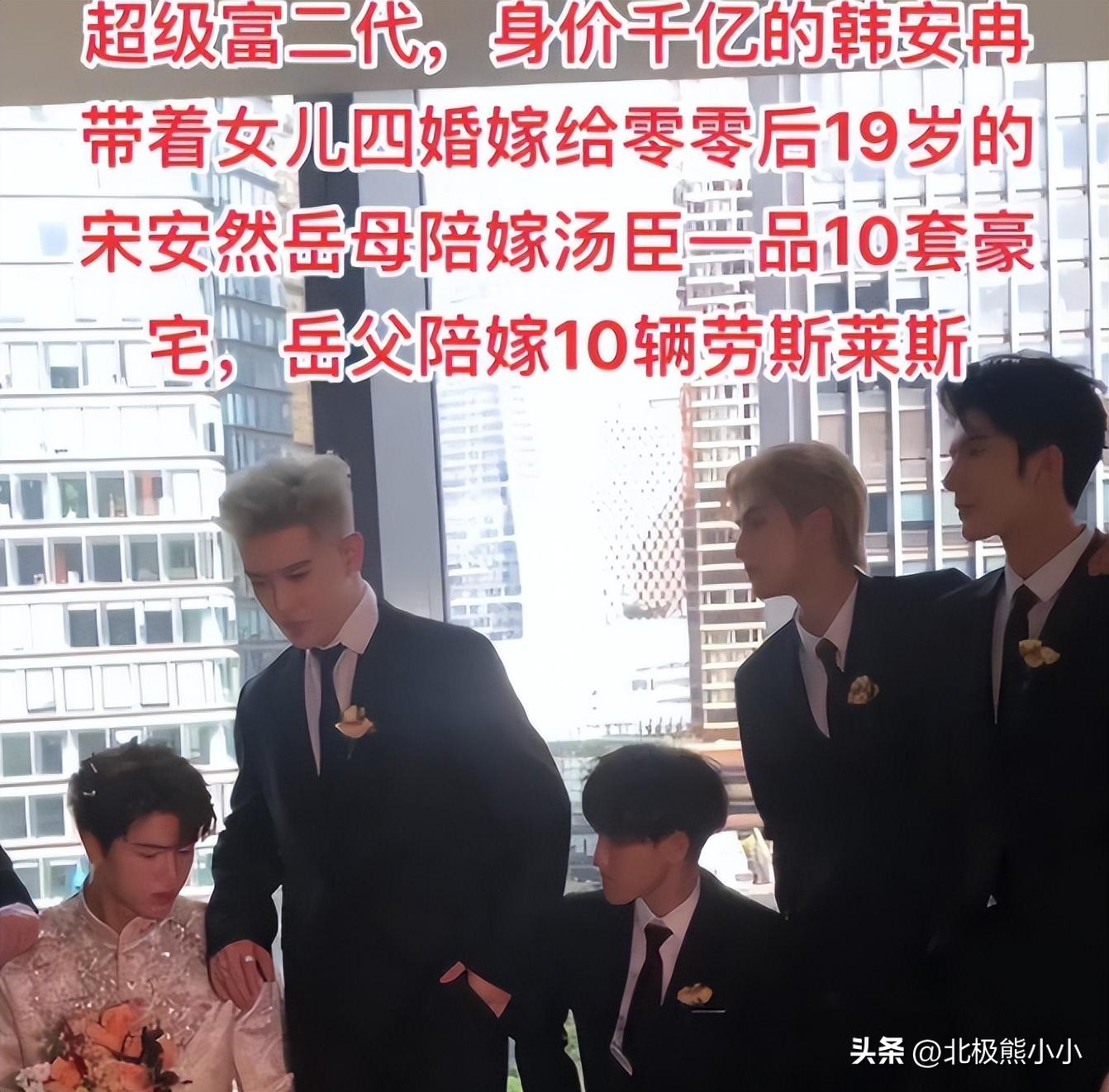 韩安冉被前任老公爆猛料,韩安冉从小叛逆