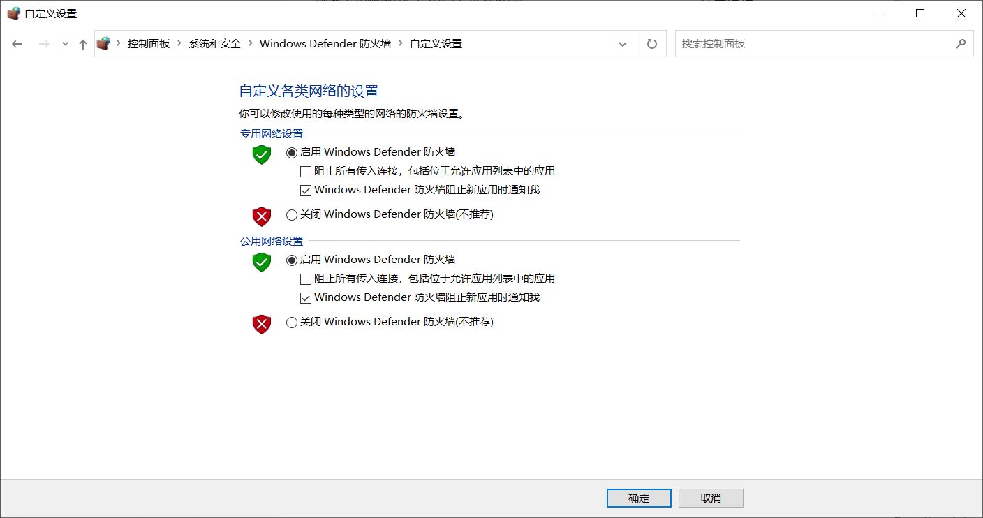 steamdeck安装epic打开报错,epic报错microsoft怎么办
