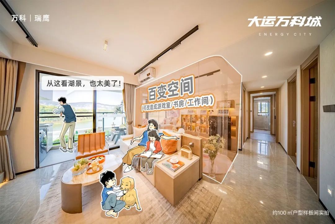 龙岗中心城潜力楼盘,龙岗中心城未来楼盘