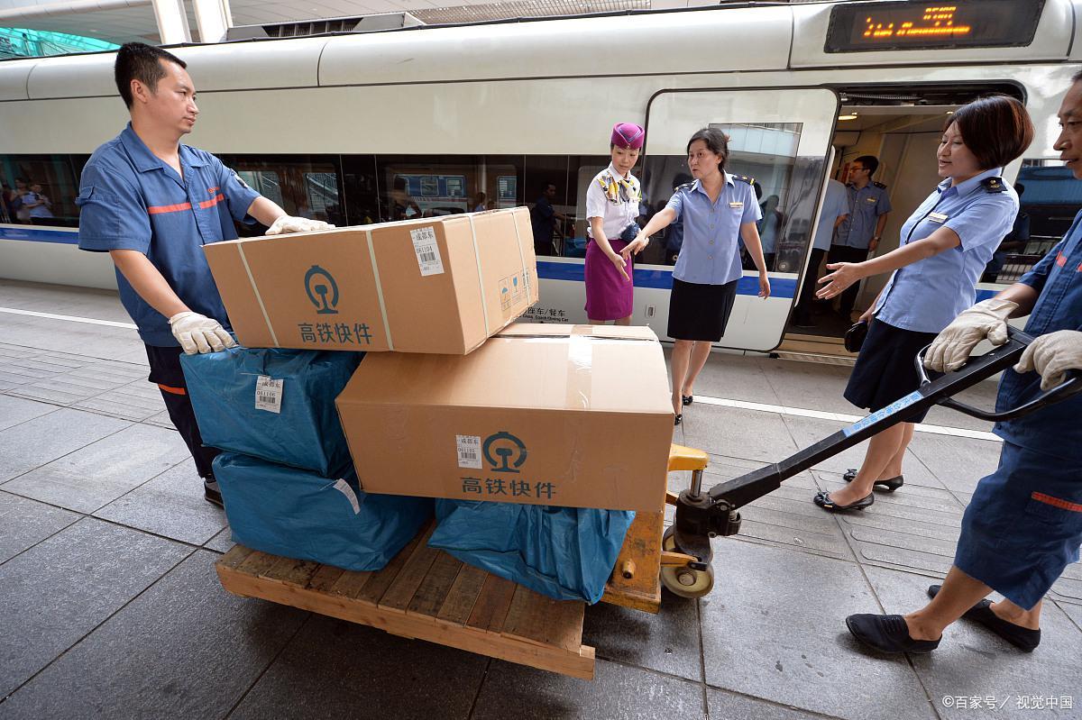 高铁快运可以寄快递吗,高铁怎么寄快递最便宜