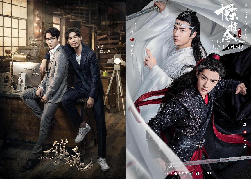 陈飞宇娱乐圈资源,陈飞宇最近涨粉了吗