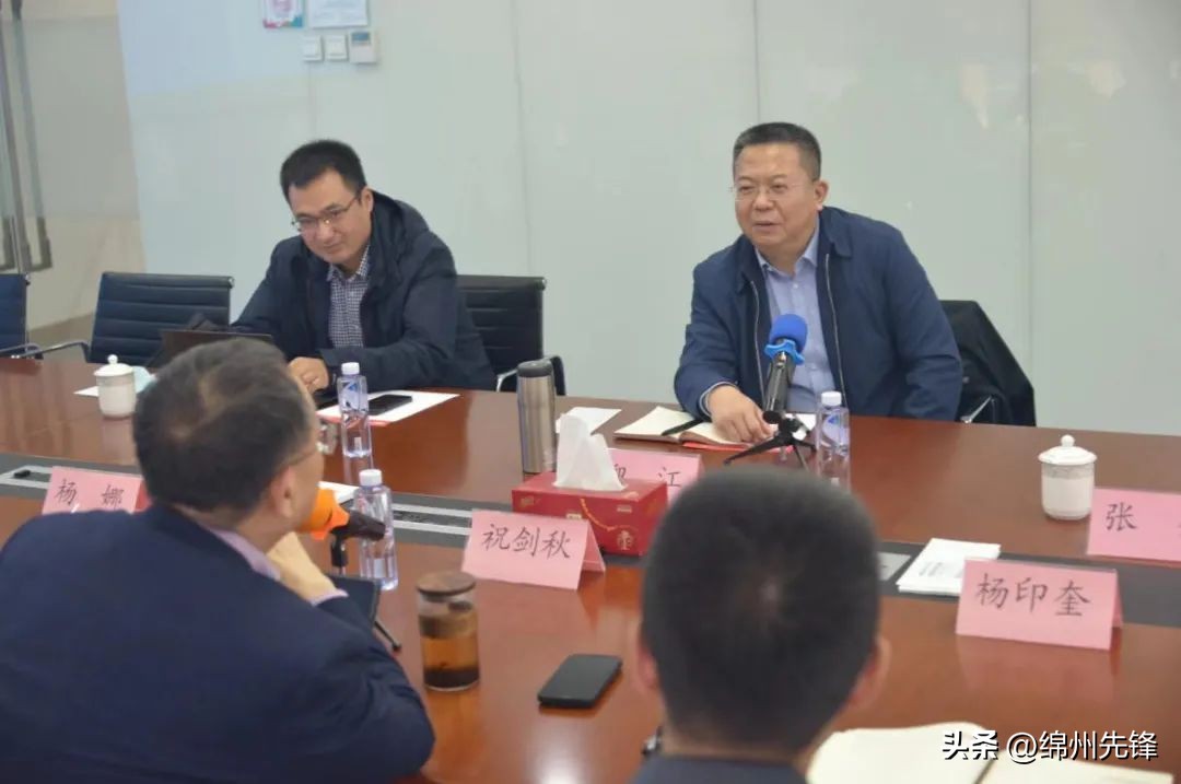 四川绵阳长虹集团总经理柳江,长虹集团董事长柳江