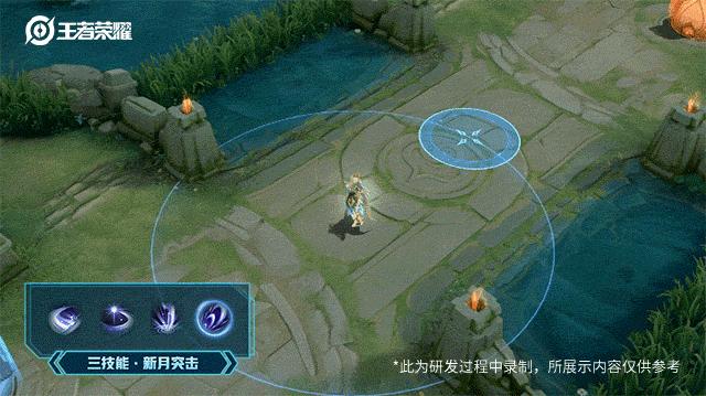 露娜限定皮肤有机会返场吗,王者荣耀露娜新皮肤曝光