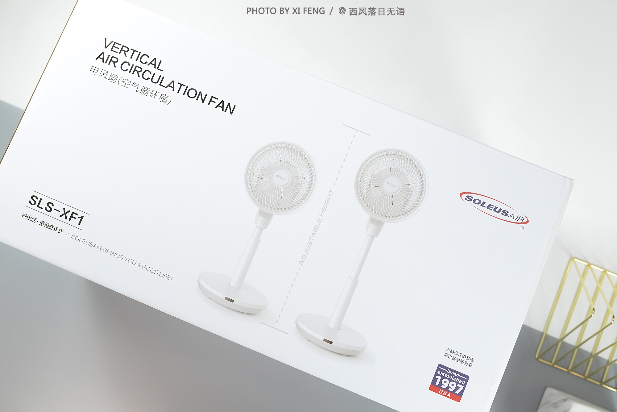 舒乐氏和贝昂循环扇对比,舒乐氏空气循环扇哪款好用测评