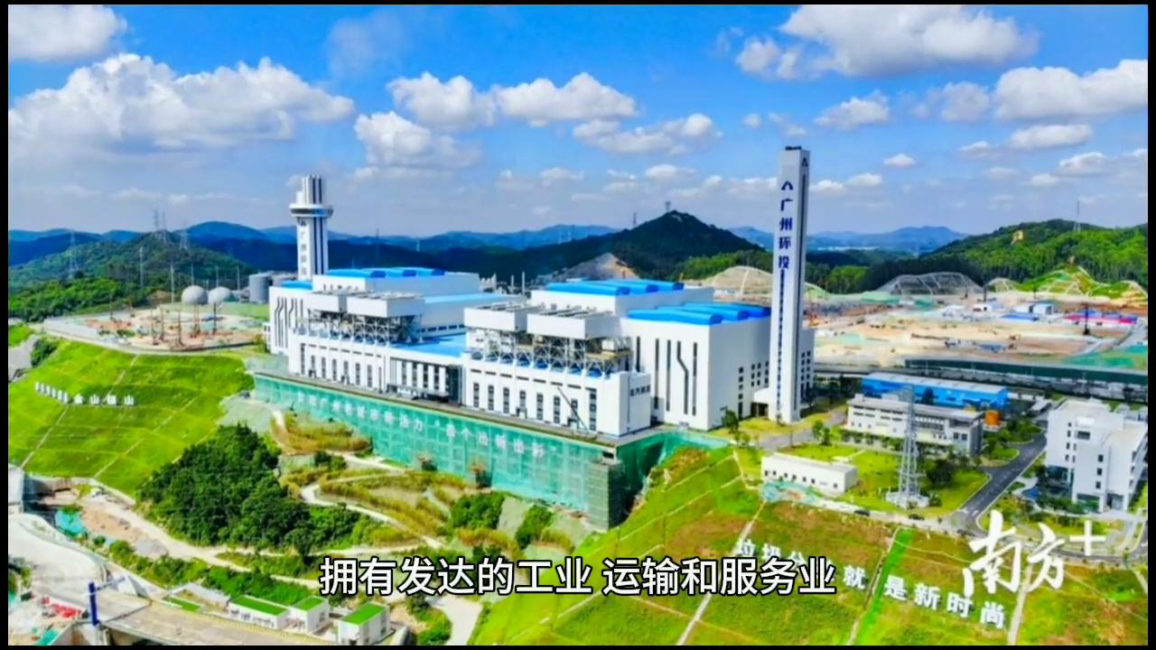 新山顶级社区,新山华人最多的地方