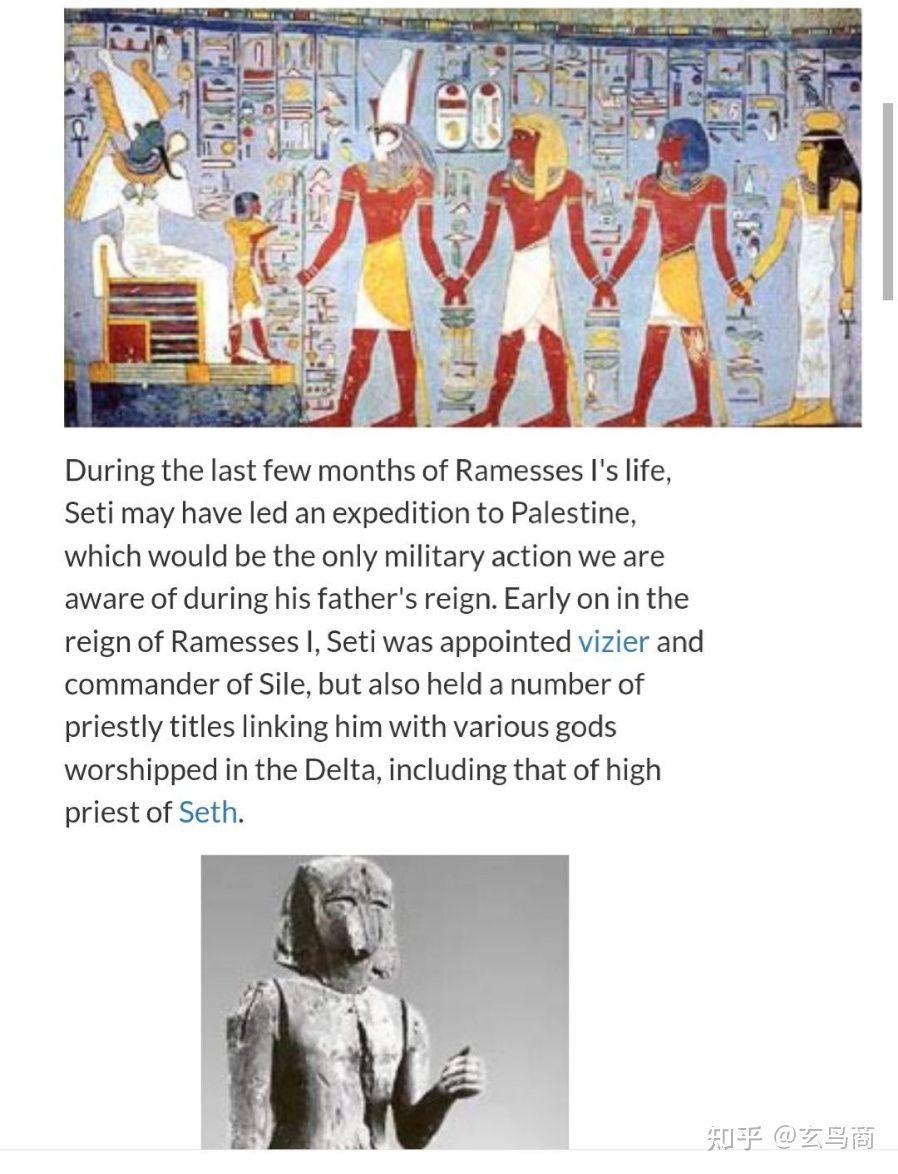 大盂鼎铭文的史料价值,大盂鼎铭文长卷全集