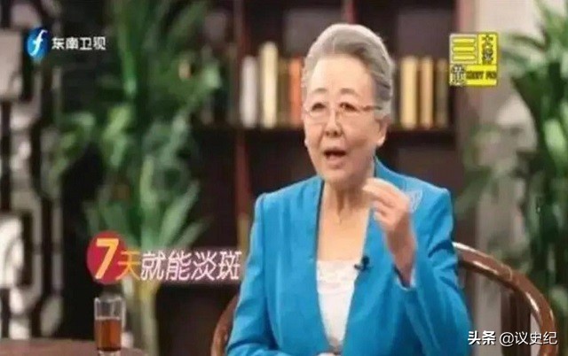 骗子神医刘洪斌现在怎么样了,骗子神医刘洪斌审判视频