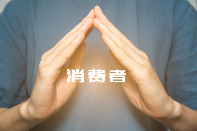 眉笔降价！李佳琦眉笔事件惊现黑幕，网友纷纷怒推*制抵**！