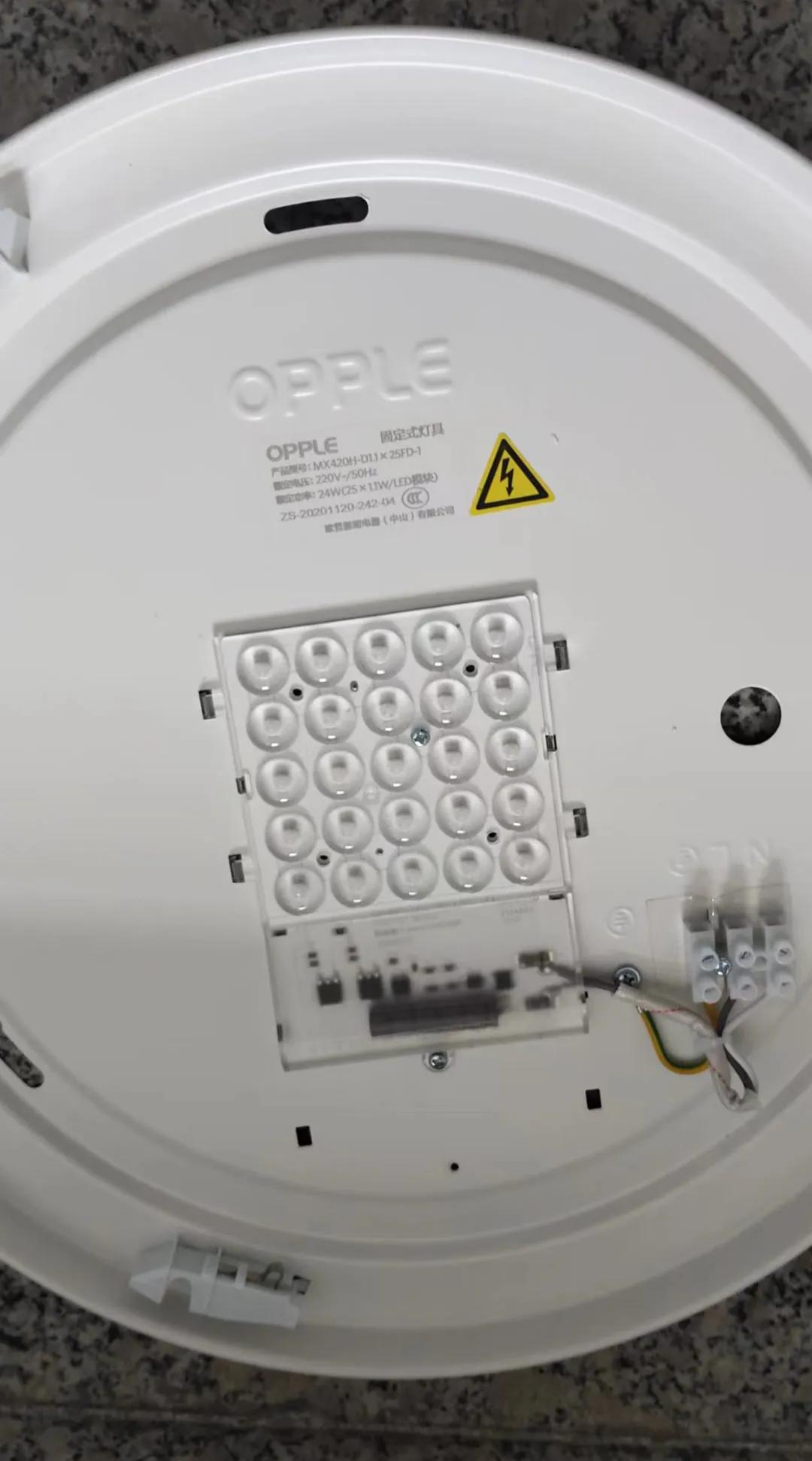 网购灯具和实体店灯具对比,网购灯具对比实体灯具