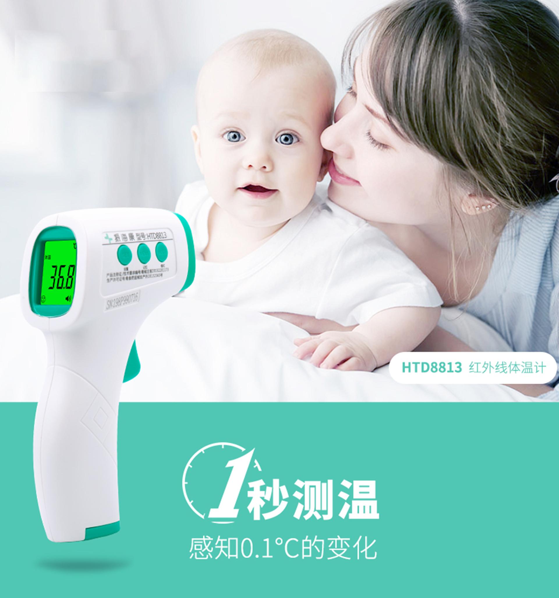 深圳cmef展会2021,深圳倒计时