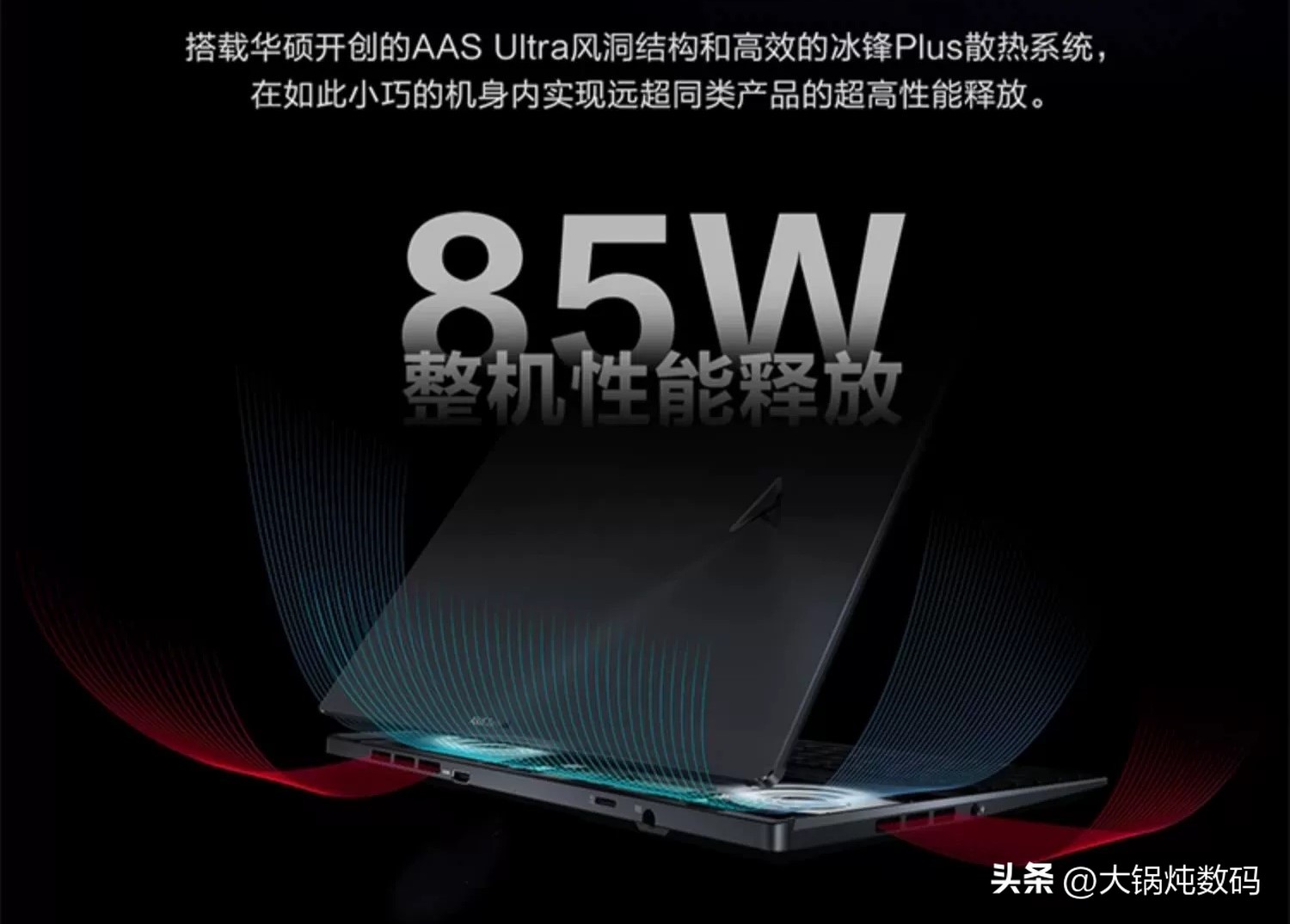 2021年4000元至5000笔记本推荐,2021年4000元高性价比笔记本推荐