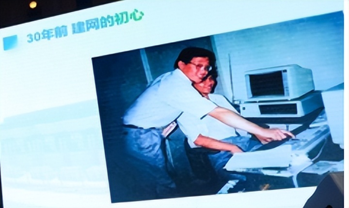 通信史,通信历史