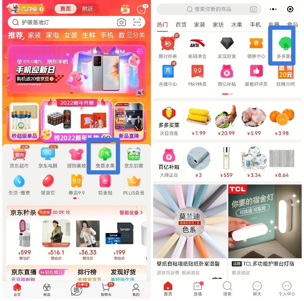 积分兑换好礼窗口在哪里,积分兑换好礼推荐