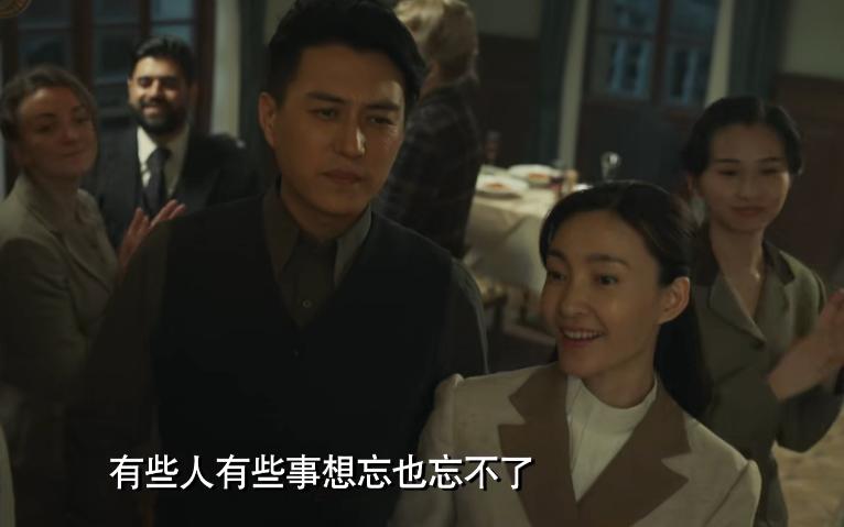 王丽坤吴越电视剧,吴越陈小纭