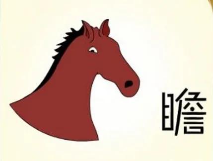 10个关于冬天的成语并解释,秋天成语故事大全四字成语及解释