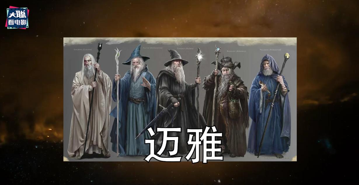 指环王力量之戒精灵怎么逃出来的 (指环王力量之戒第1集解析)