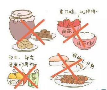 孕期四周该注意哪些细节,孕期一定要知道的四件事