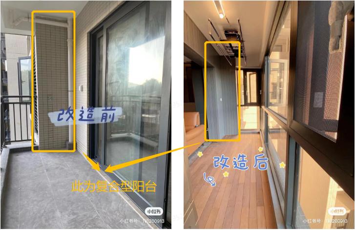 10w买来的3㎡，因为物业，全打水漂了