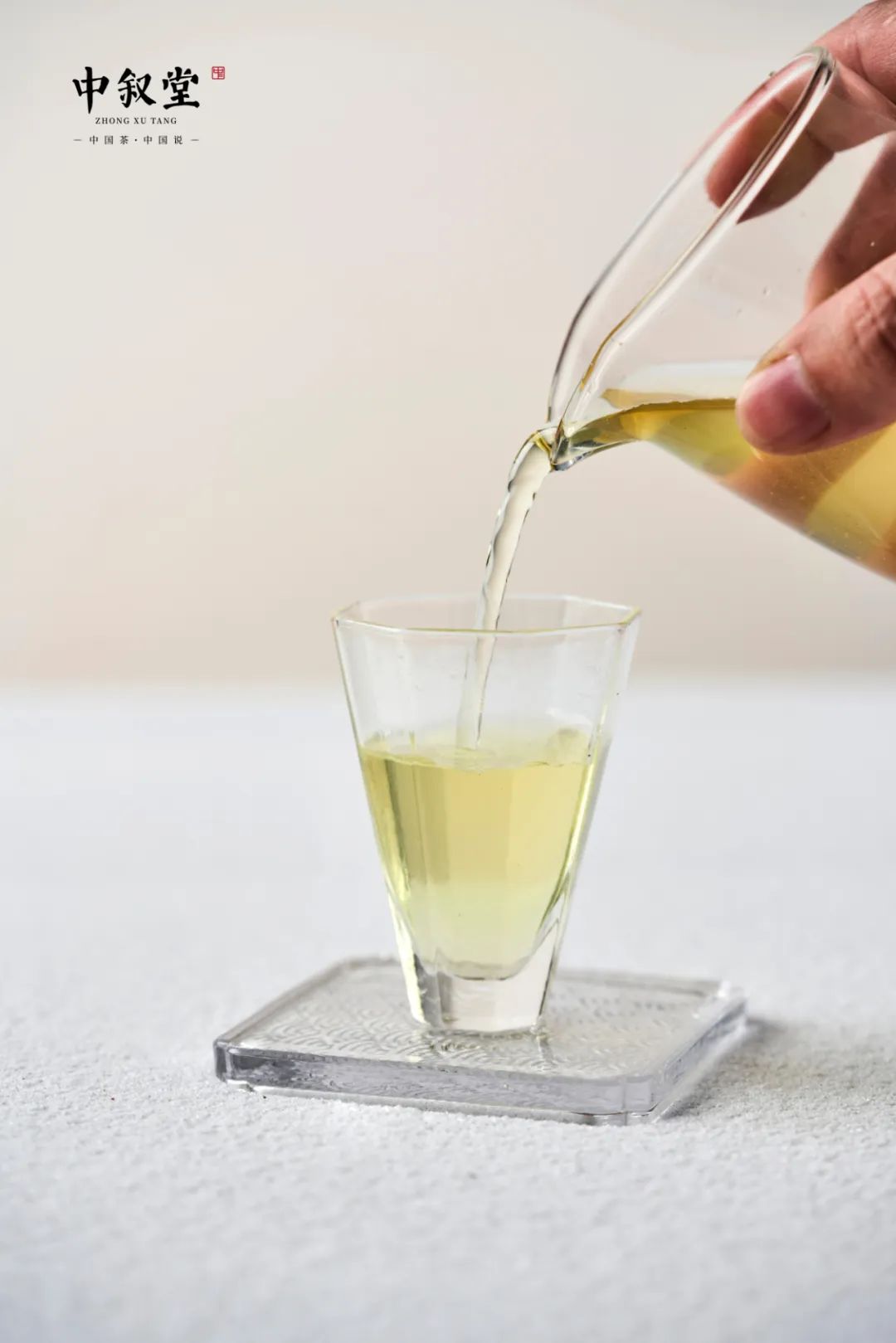 申时茶叙丨御金鳞·西湖龙井已上线!极致鲜爽绿,尽在茶中叙