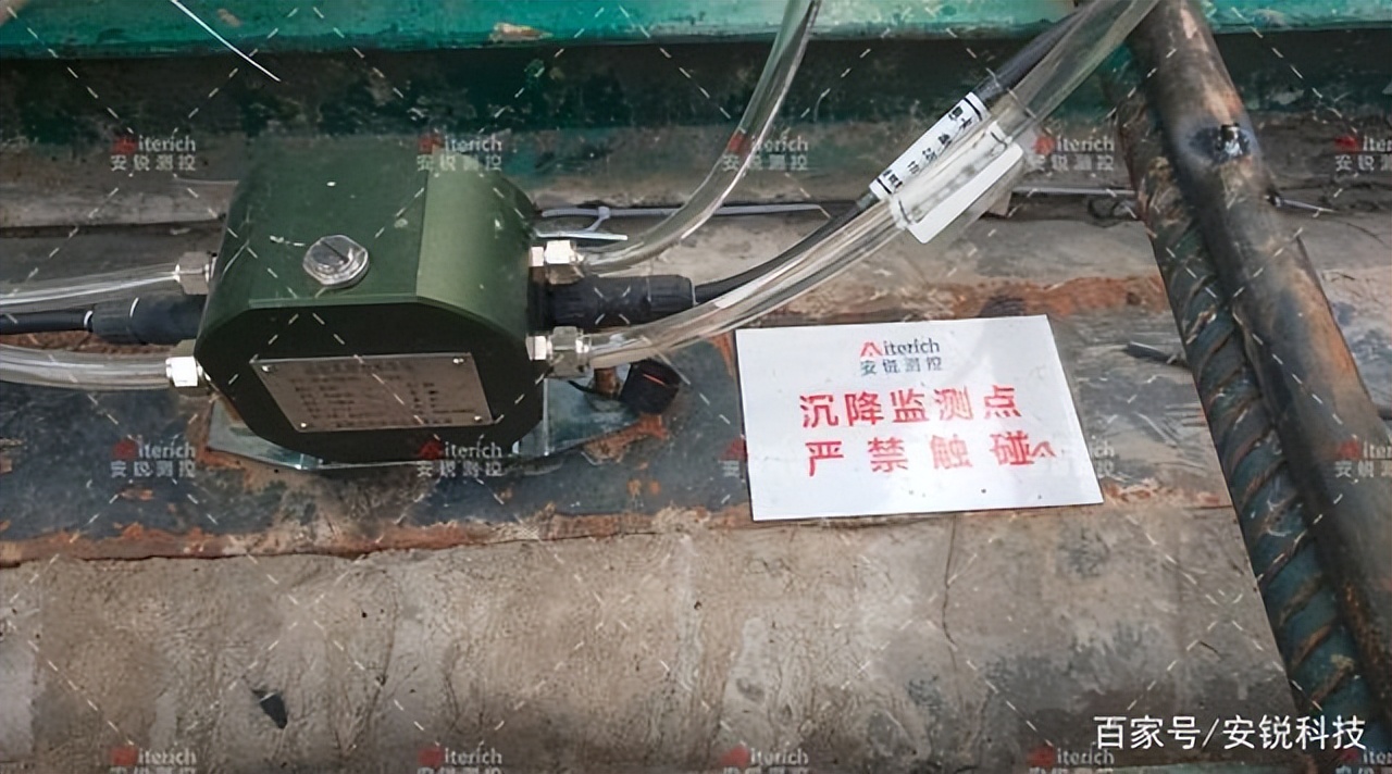 上海静力水准仪选型,静力水准仪参数