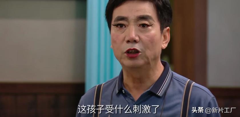 家有姐妹杨超越演技进步,家有姐妹杨超越完整版最后发言