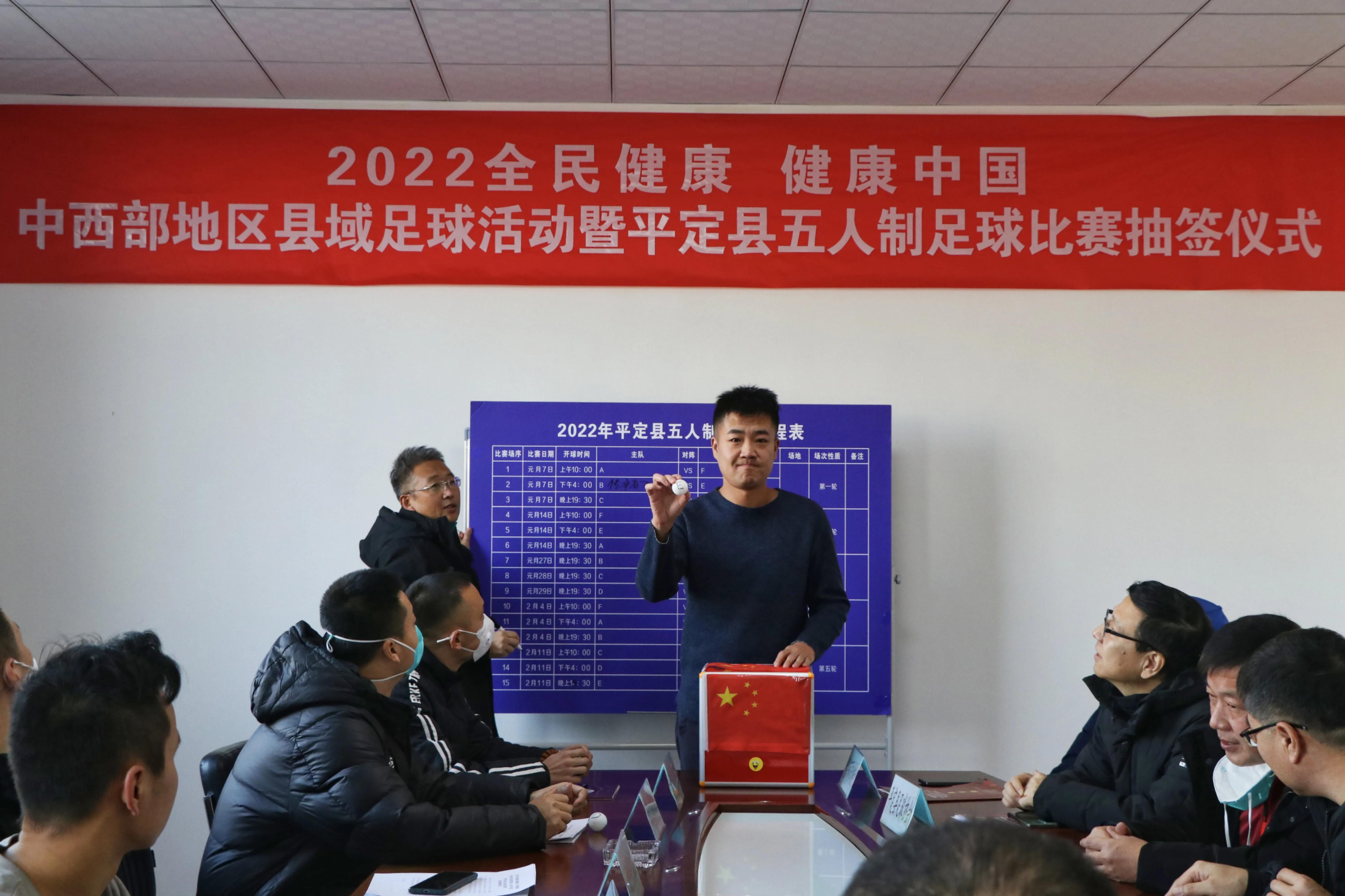 辞旧迎新逐梦新征程,辞旧迎新初心依旧什么意思