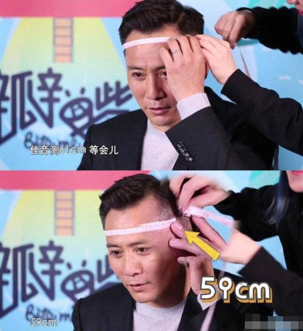 毛不易张艺兴微博之夜,张艺兴和毛不易