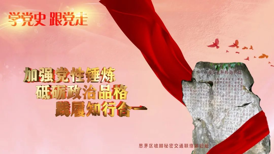 思茅区医院高幸,思茅区医院神经外科主任高幸