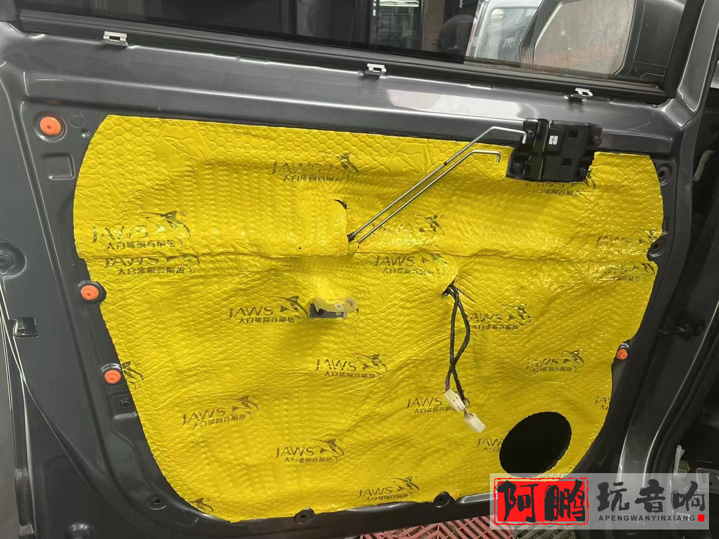 济南汽车音响改装理想,济南市中区汽车音响改装