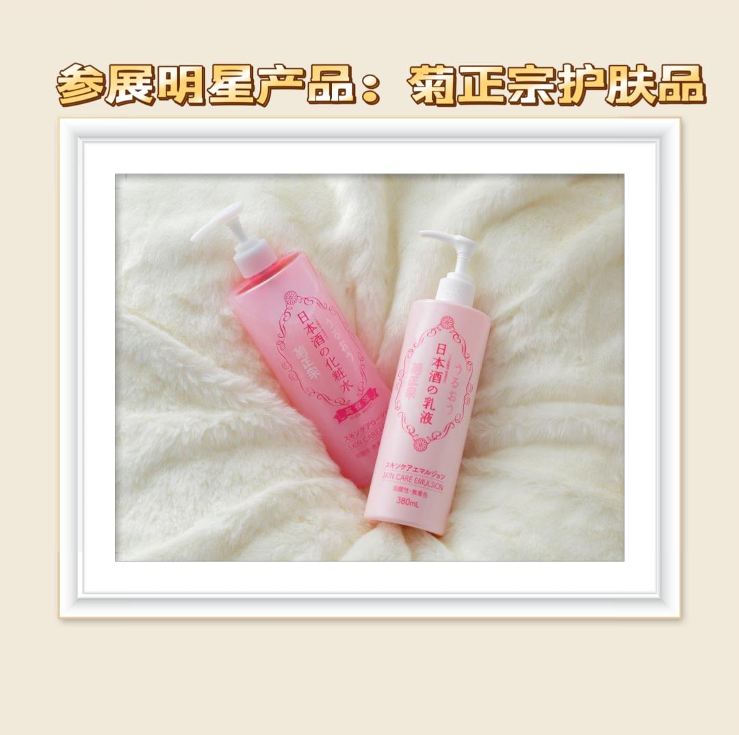 上海jetta车展,jetro上海代表处