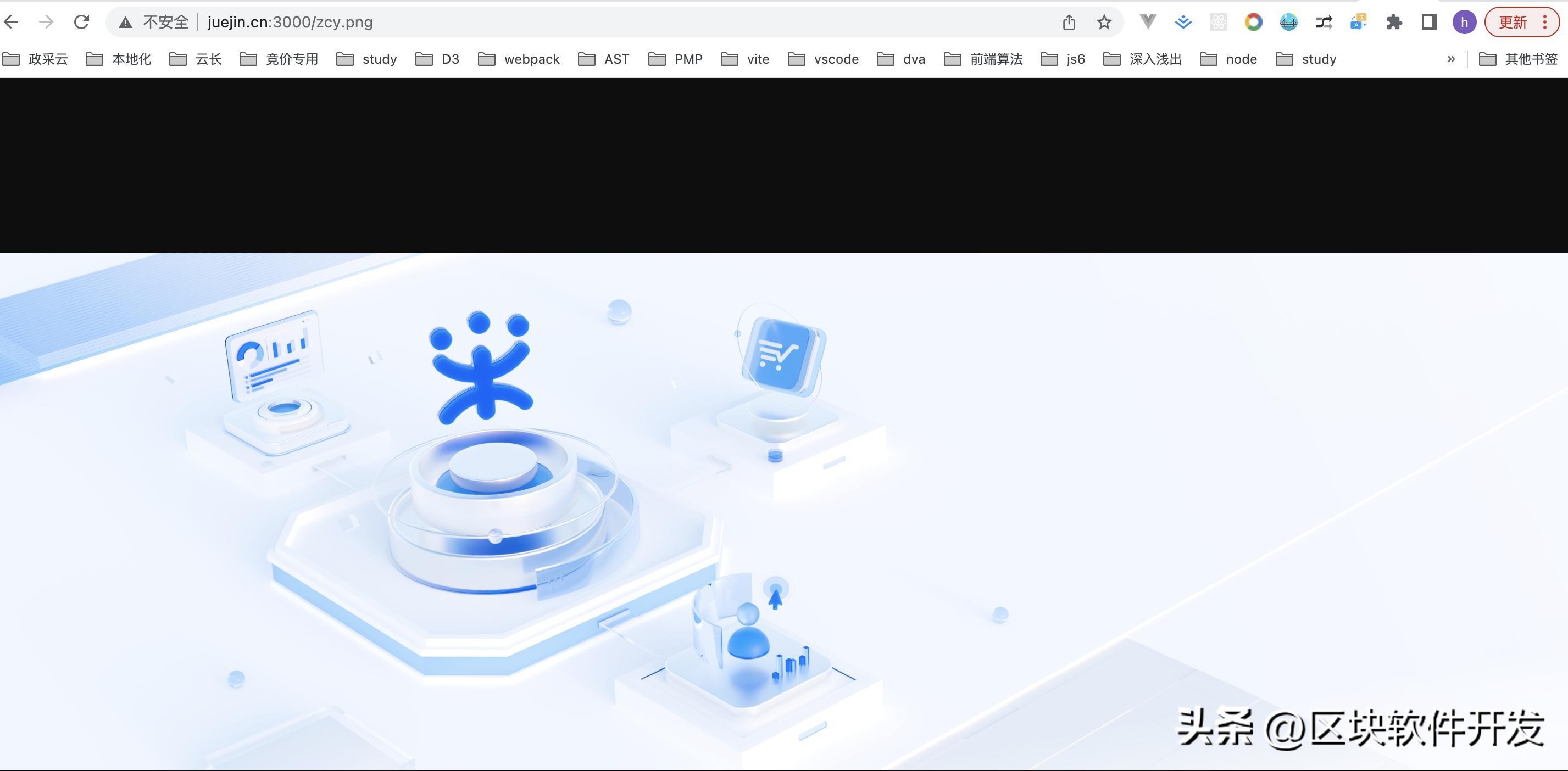 前端本地化部署,前端本地化时间