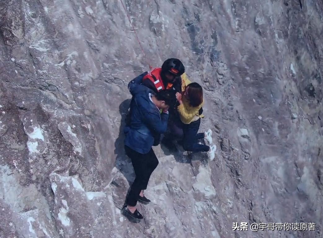 三生有幸遇上你电视剧全部,三生有幸遇上你电视剧