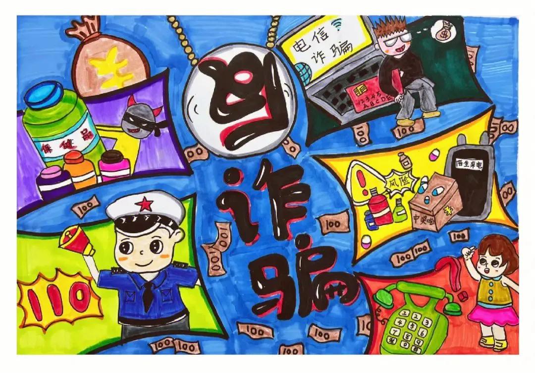 许昌公安防诈骗平台,最新许昌反诈消息