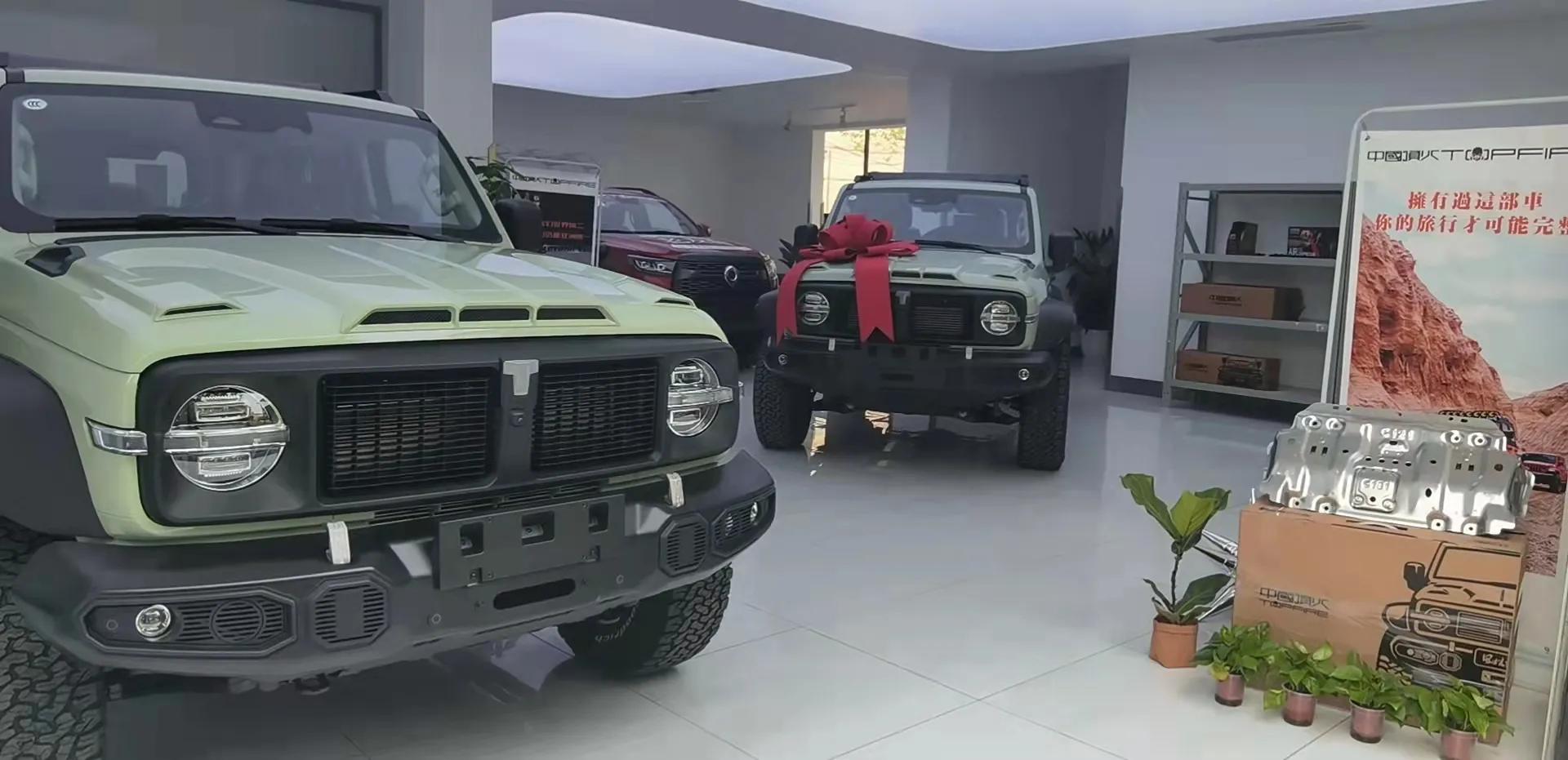 坦克300风林铁骑油耗,坦克300风林铁骑02