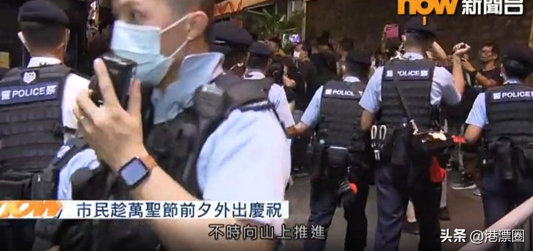 轰动全球的*踏事踩**故，彻底改变了香港