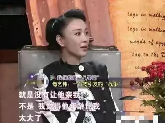 因吸毒入狱的“最美妲己”，她的故事远比你想象的更毁三观
