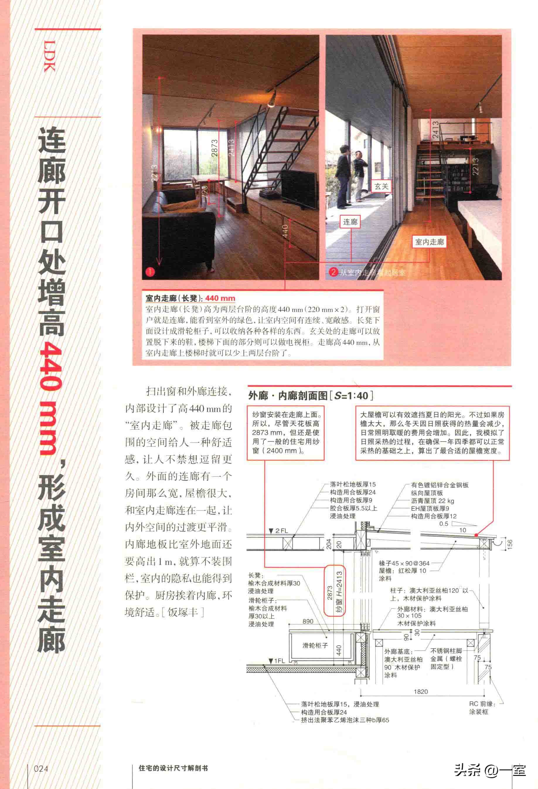 普通设计师要不要转行,新手设计师想改行怎么办