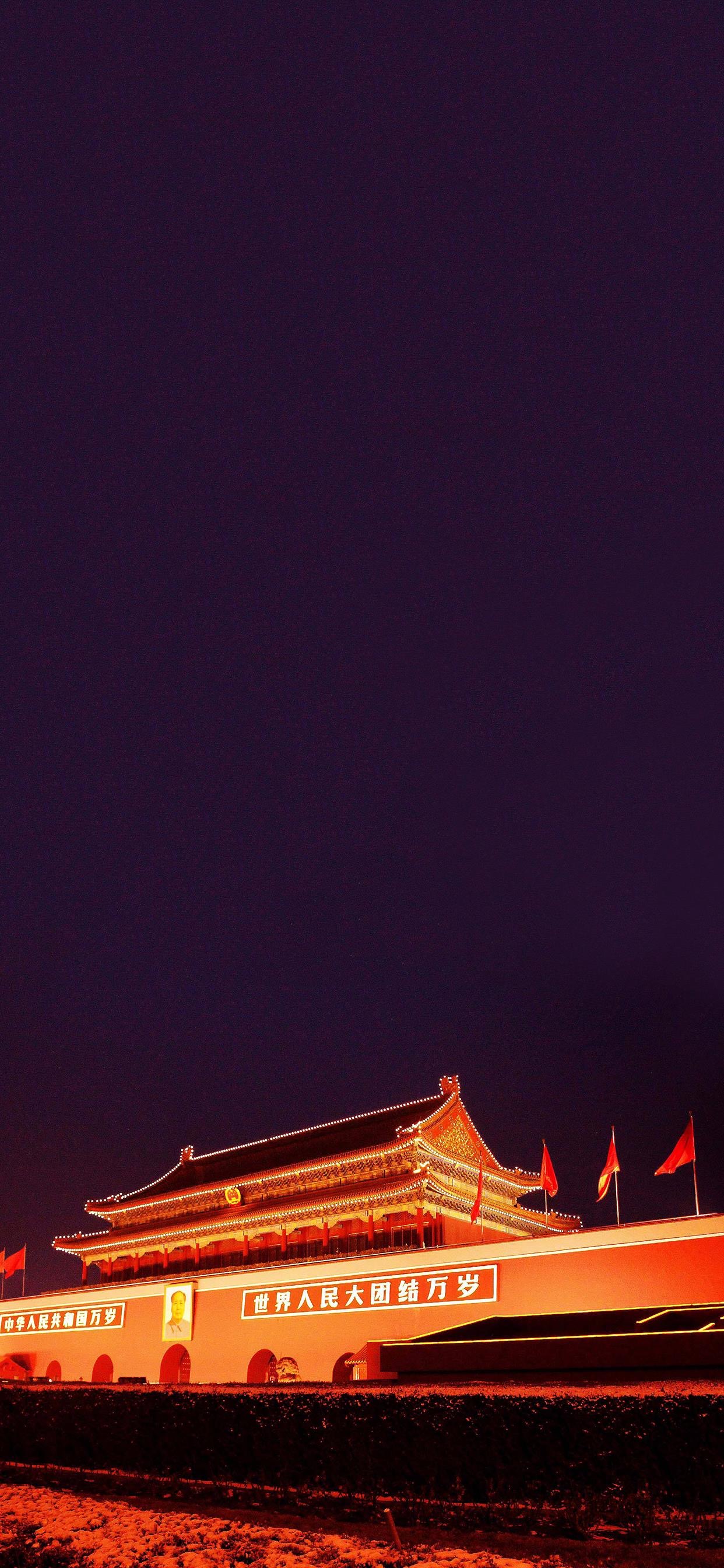 爱我中华壁纸,爱我中华壁纸高清无水印