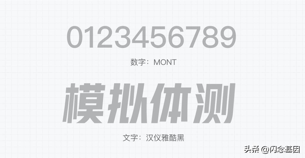 百分运动是个什么软件,百分运动下载入口