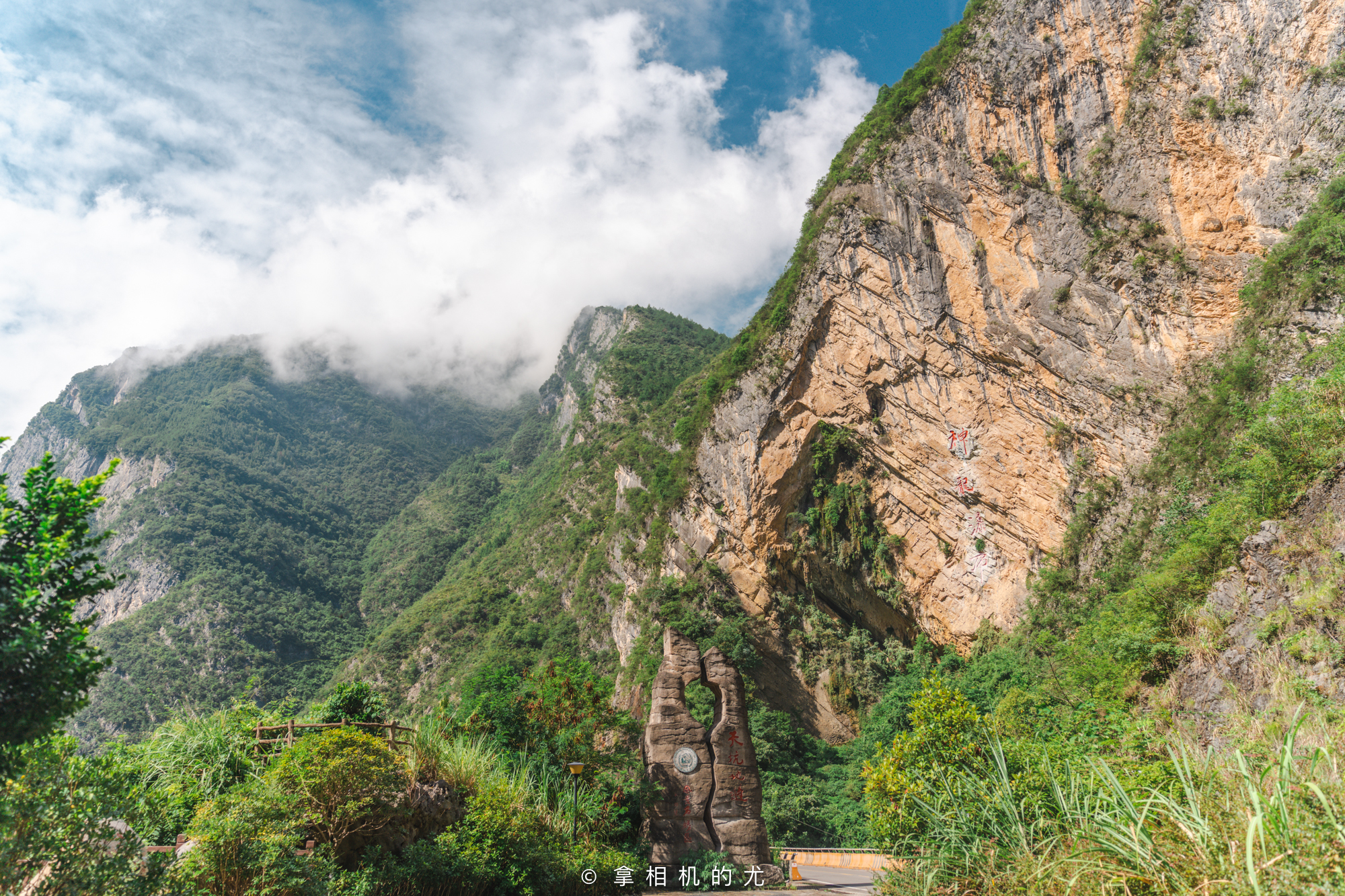 重庆最不起眼的地方,重庆最不该忽略的小县城巫山