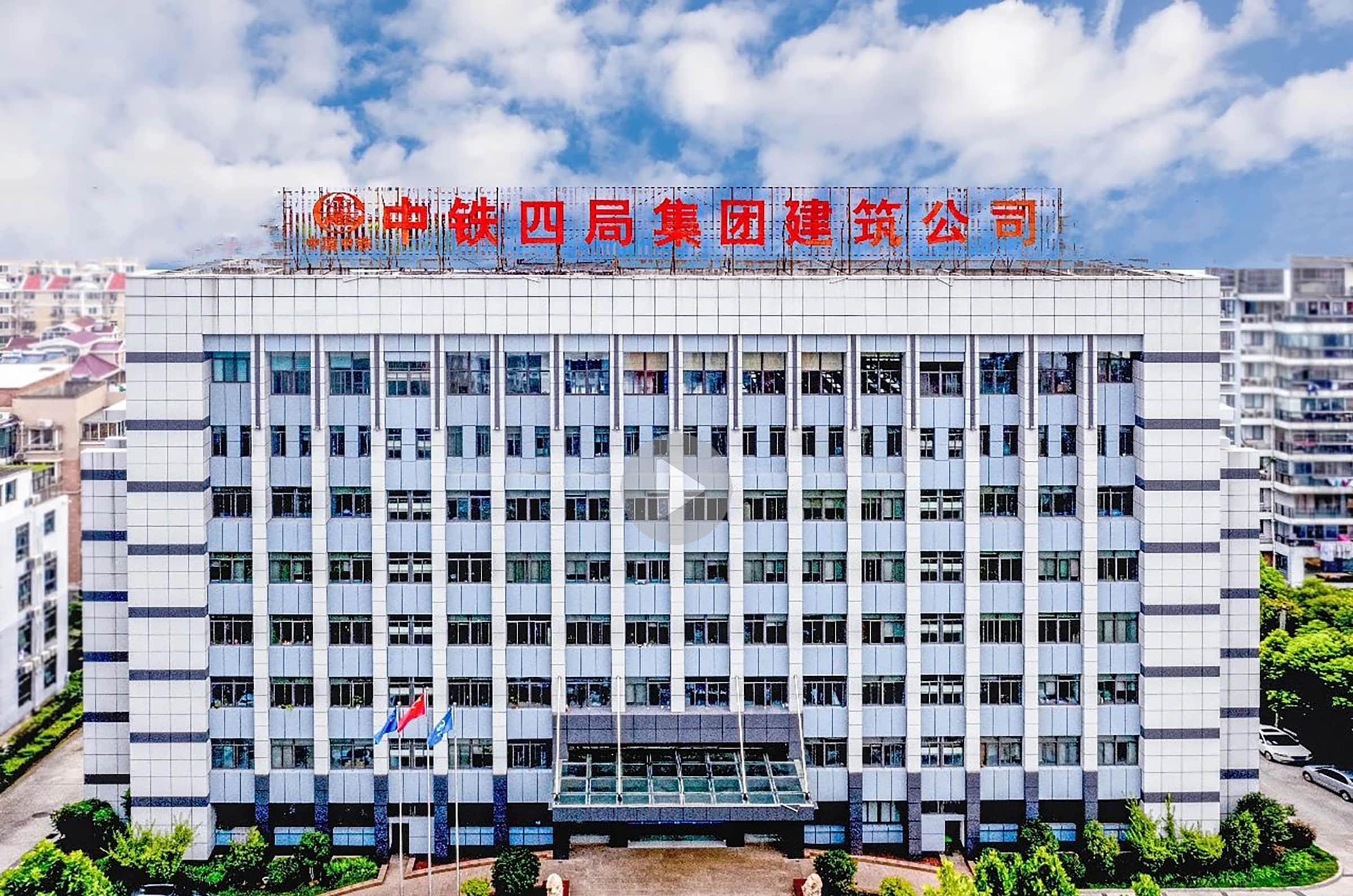 安徽省驻扎了多少央企总部,安徽多少家央企总部