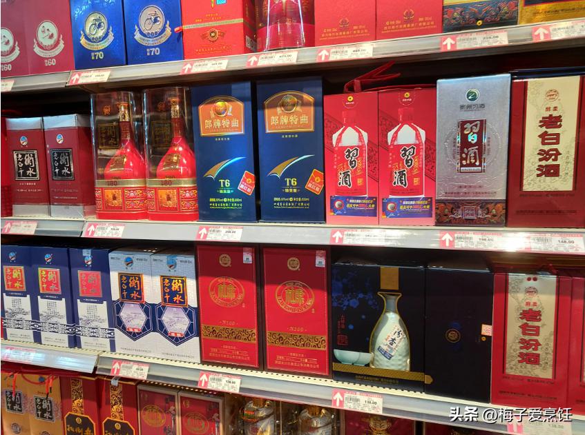 中国酒业排行榜前十名什么酒好喝,最能喝白酒地区排名